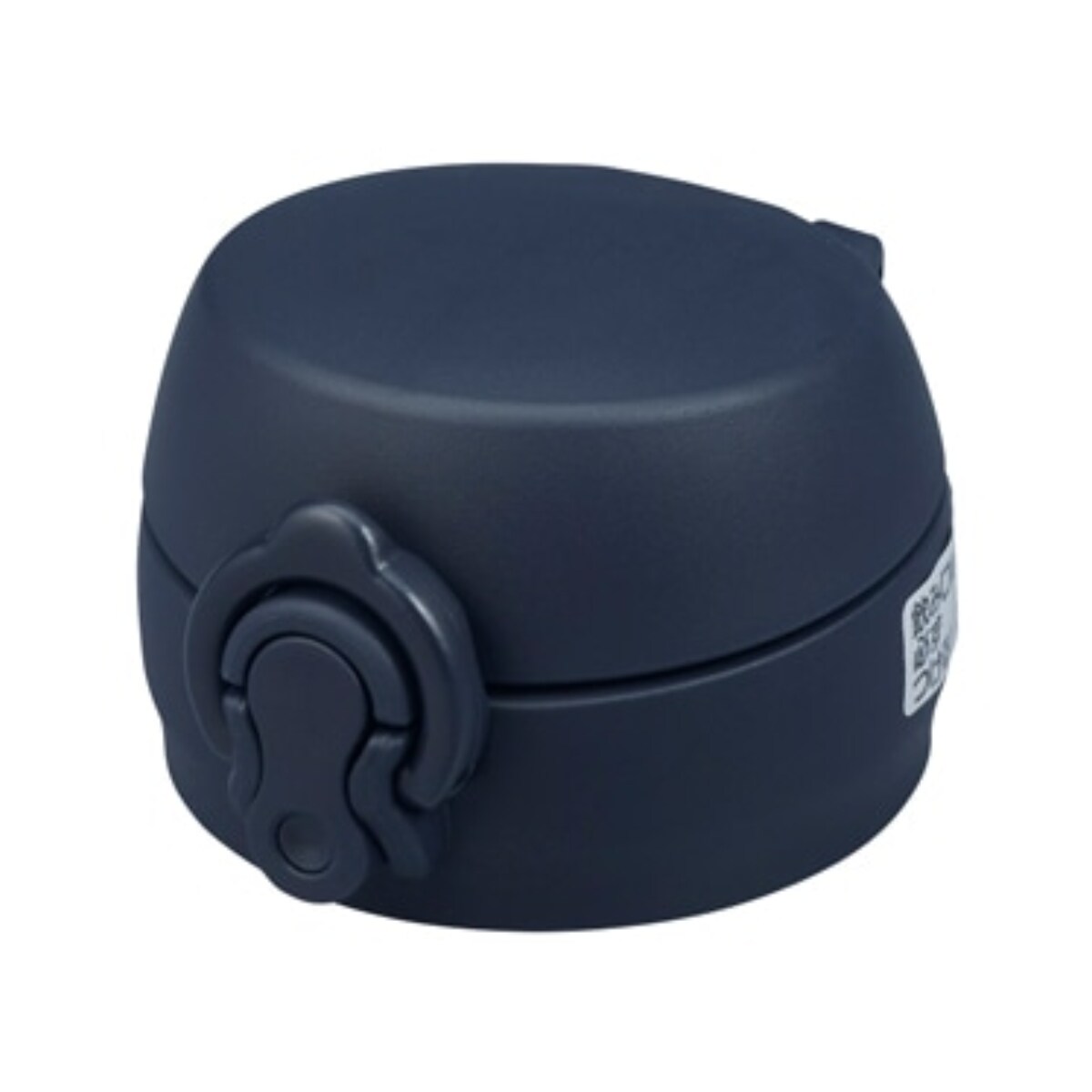 [�}���C]�T�[���X JNL���񃆃j�b�g ���݌� �t�^ �p�b�L���t��/THERMOS�i�T�[���X�j�iTHERMOS�j �X���[�N�u���b�N