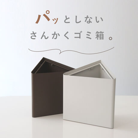 [^:446285]yfUCz݊ȂAEɓĂOp`̂ݔłBOp`Ȃ̂ŕ̊pƋɉ킹āAƎ܂܂BVvȃJ[ŕɓ݁A܂Bݔ͎̌΂߂ɂȂĂ邽߁A݂₷ȂĂ܂BX`[ɕ̓h{AKтɂƂłByXybNzTCY/23.7~s13.6~26.2cmیNbVtԗe/4Le/1ގ/{́FX`[iG|LV̓hjیNbVFVRY/