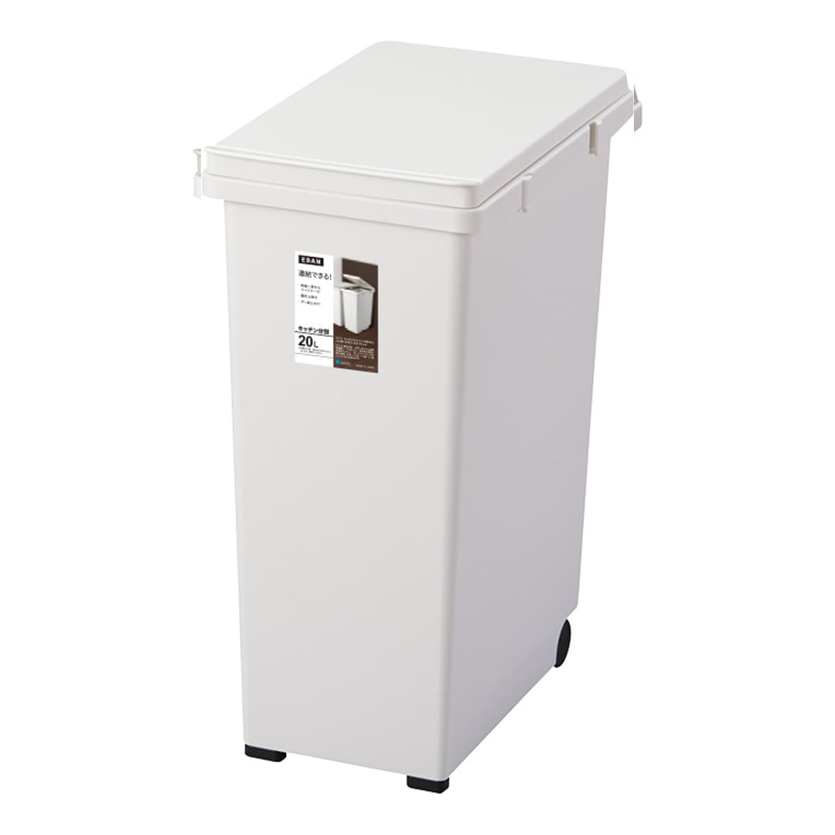 アスベル キッチンジョイント分別 20L (ゴミ箱(ごみ箱)) 価格比較