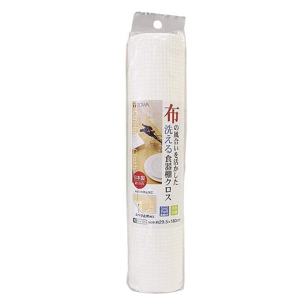 [�}���C]�H��I�V�[�g �Ȑ� �� 29.5×180cm �R�� �􂦂� �H��I �V�[�g ���{�� /���r���O�[�g�ilivingut�j �z���C�g