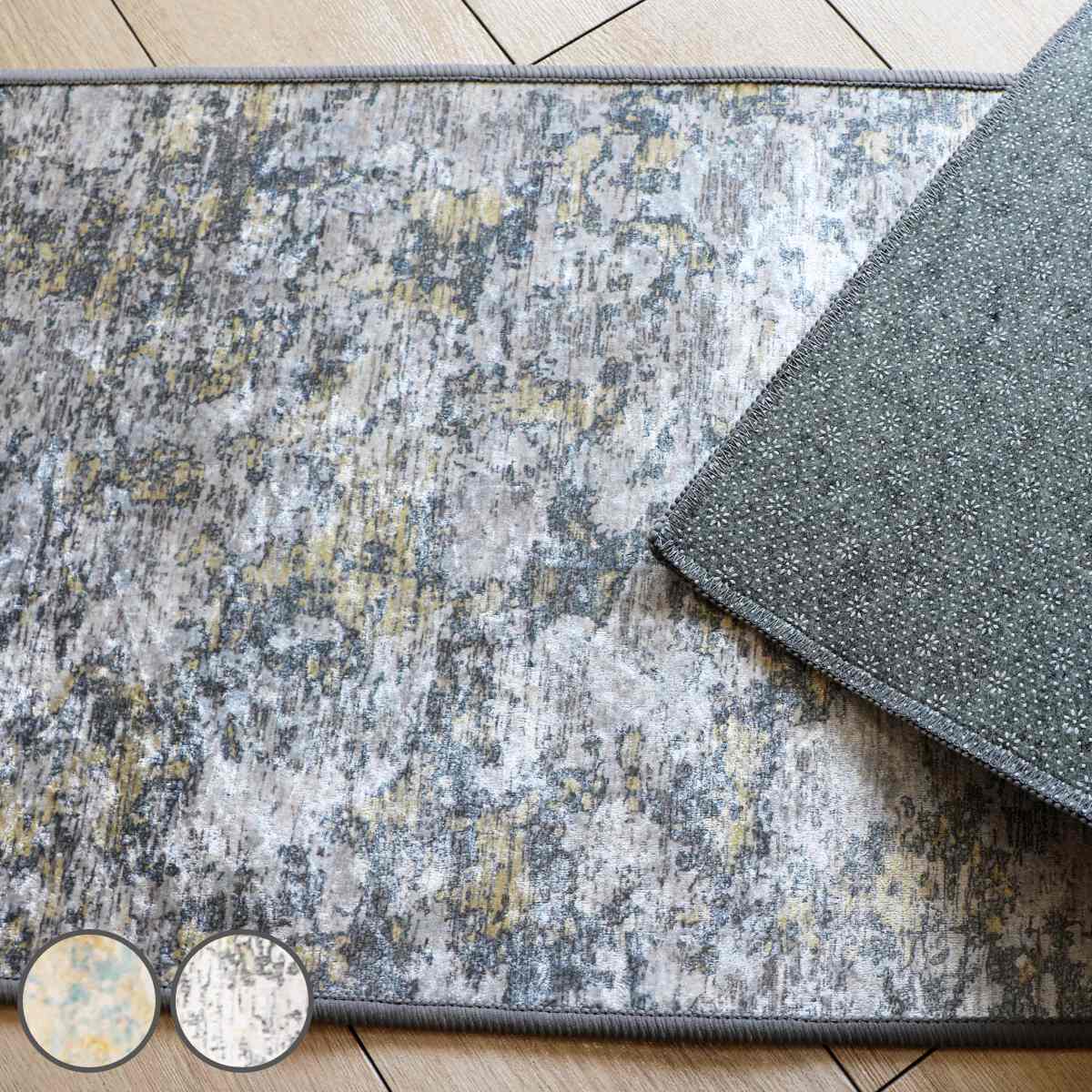 キッチンマット マーキュリー ムーン インテリアマット 45&times;240cm