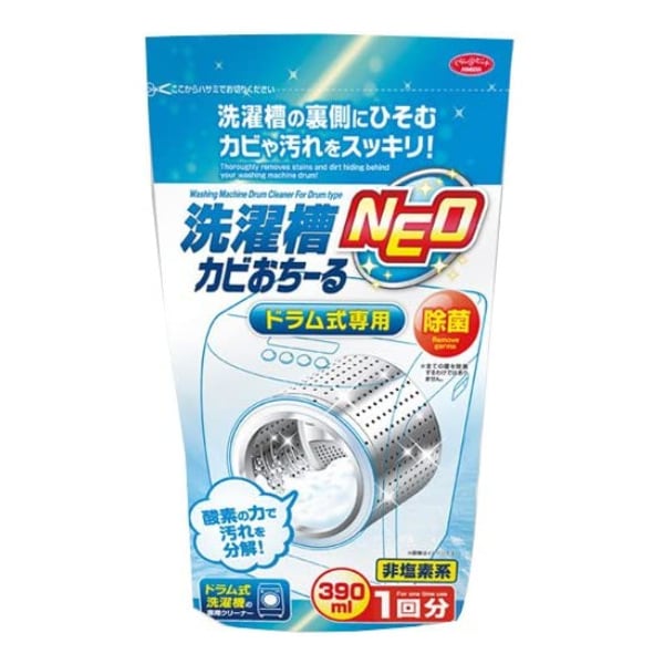 [�}���C]�J�r��� ����@ ���󑅃J�r�����[�� NEO �|�� ��� /���r���O�[�g�ilivingut�j ONE