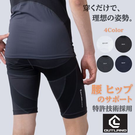 [^:58512]܂ƃqbvT|[g݌vŁAe[sOʂɂ萳p֓RvbVn[tXpbcłBKxȒؓ̃u}A^̃ptH[}XT|[gBzfނŊĂKȒSnL[vAUVJbg@\ŉOłSBXgb`ɗDꂽnĝ̓ɂtBbgAԂ̒pXgXt[Big͂Ad̃Ci[X|[cV[ɂ􂷂閜\ACełB