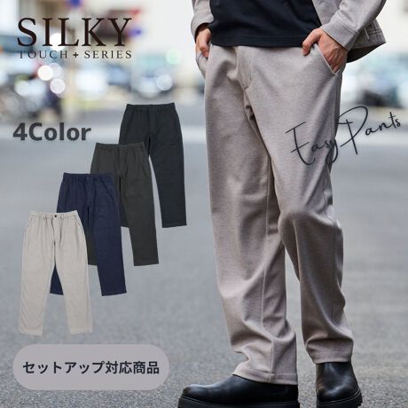 [^:93525]Nт{Xgb`ngpAC[W[pcׂ܂IñI[o[Vcƍ킹ăZbgAbvg\ȏiłBEGXgS̎dlɂȂĂAꂢڌŃN`ȗSn̗D́J[̕\ʊ鐶ńAiȈہIrWJW₫ꂢڃR[fɍœKȏiłPig₷x[VbNfUCȂ̂ŁAlXȃR[fBl[gɑΉ\BS4FƂx[VbNJ[Ȃ̂ŁAZbgAbvR[f̓Ci[ɍFėVԂ̂߂ł