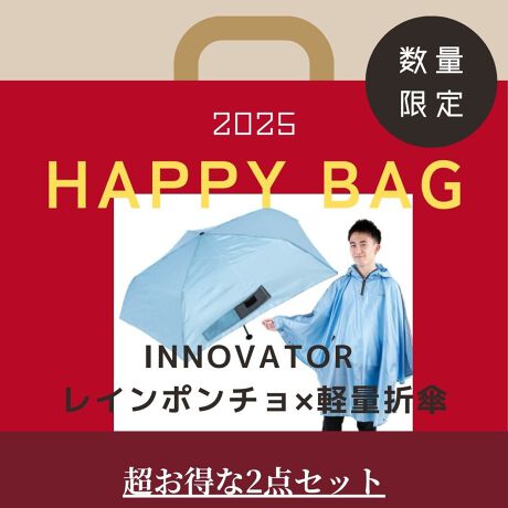 [^:25-IN-50MPO-FB]lC̖kuhyinnovatoriCmx[^[jzV[ỸC|`Ɛ܂肽ݎyʎP2_ZbgBłȂhhȃZbgłBlCuhŐʌ̂߁A߂ɂwB|`Fk̐ꂽfUCyinnovatorz̃C|`k̎RɗRLȐFʂɁAX^CbV@\IȃfUC͂̃C|`łBwʂɂ̓tN^[e[v{ĂA铹ȂǈÂꏊŃCgƔ˂Č܂B RpNgɂŎ[łJrit̎[܂Am̃|PbgɎ肪͂ux[|PbgvȂǁAANeBuɋ@\IɎg|CgڂłB50cmyʉJPFˑR̉JɔāBXyʐ܂肽݉JPlC̖kuhyinnovatoriCmx[^[jzV[Y̐܂肽ݎ̃YPłB}ȉJɔĖĂSɂȂɂAyʁXȐ܂肽ݎPłB[܂ɕtĂJri͏obOŏo鎞AP̐HŃobO̒GꂻŐSzȎɊ􂵂Ă܂BMOVE ~ WATERPROOFinnovator͎aVȃfUCƃACfBARZvgƂuhłB̖ɒpȂ悤̏i͍וɂ܂łfUCE\ƂȂĂ܂BTChɂ|Pbg̕Е̓Y{̃|PbgɎ肪͂dl̂߁AgтzȂǂo₷֗łBɃRpNgɂ߂̂Ŏ^т₷sȂǂɂĝ悢C|`łBX}[gȃfUCŎ]ԓgIXXłB