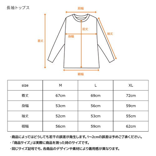 2025冬福袋】レディースセット | ベネクス(VENEX) | マルイ