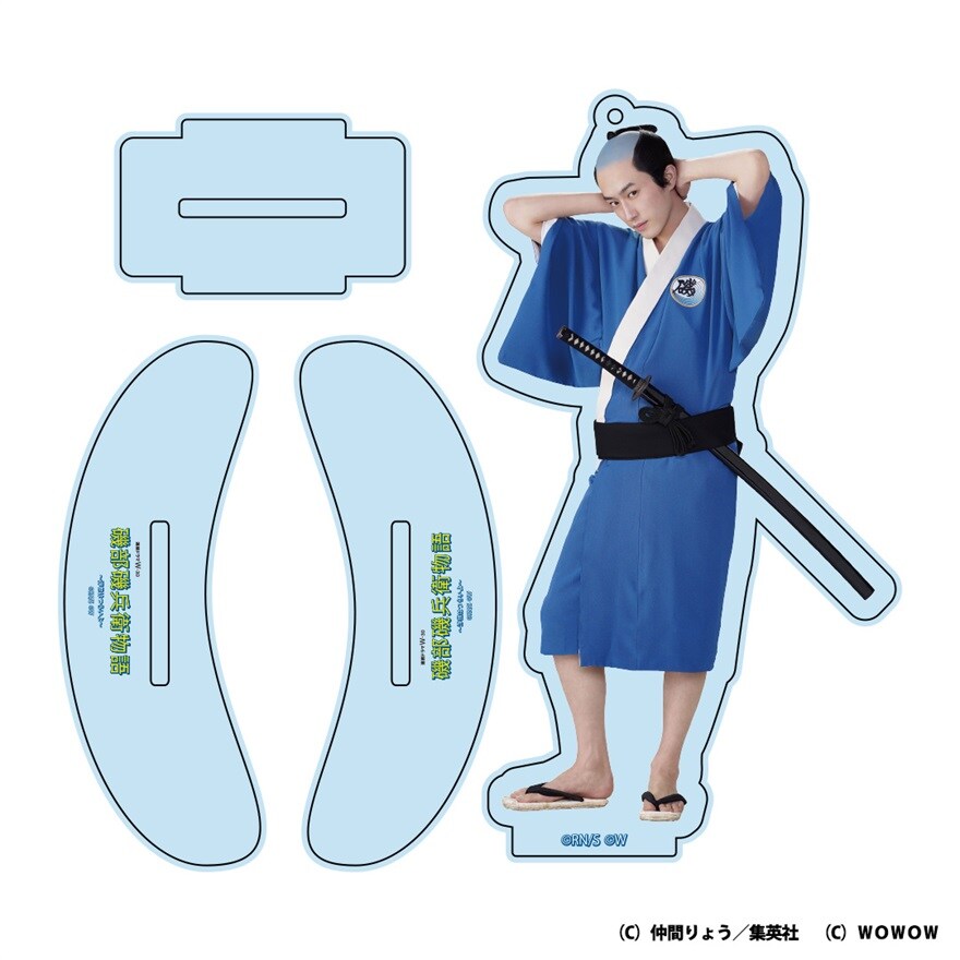 [�}���C]�y�h���}W�^�镔�镺�q����z�A�N�����X�^���h�i�镔�镺�q�j/WOWOW�S�ݓX�iWOWOW�j �镔�镺�q