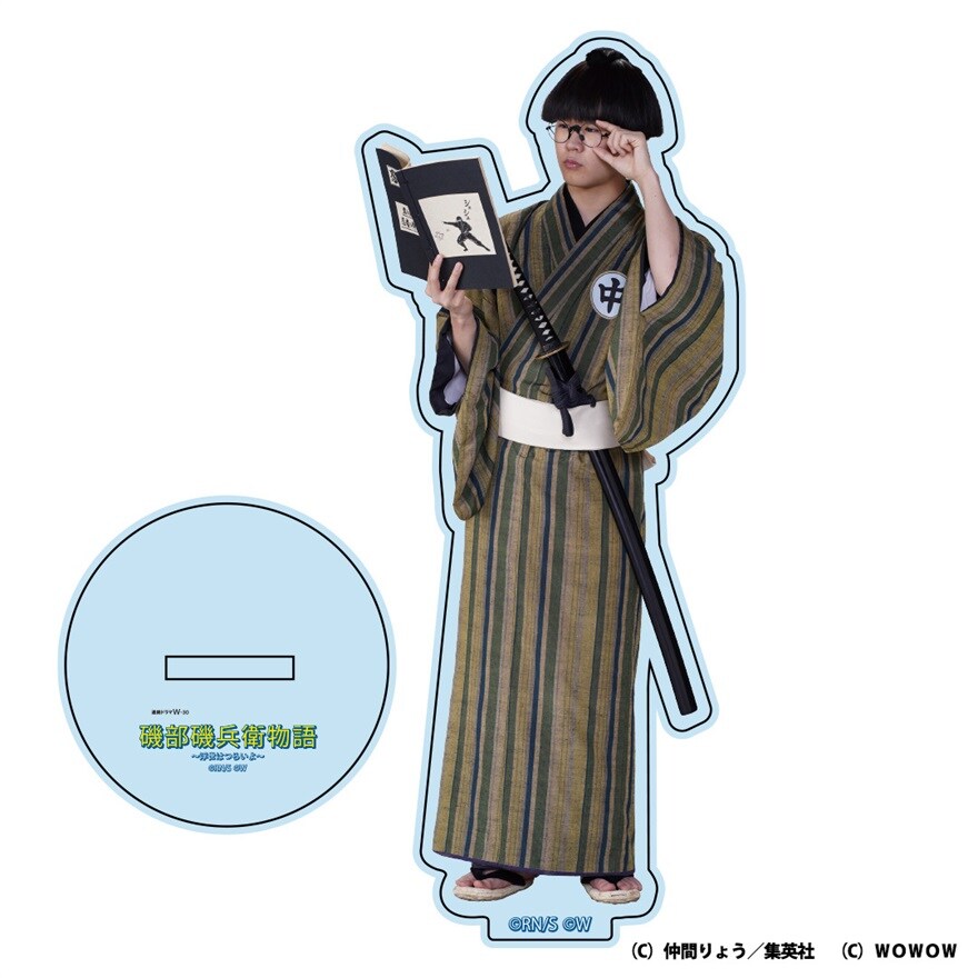 [�}���C]�y�h���}W�^�镔�镺�q����z�A�N�����X�^���h�i�����j/WOWOW�S�ݓX�iWOWOW�j ����