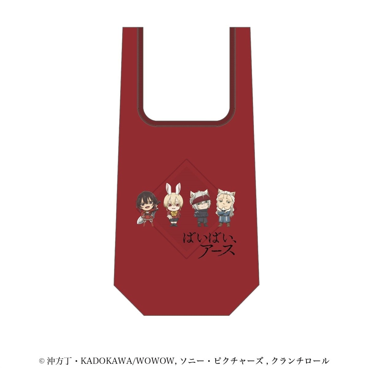 [�}���C]�y�A�j���^�΂��΂��A�A�[�X�z�G�R�o�b�O/WOWOW�S�ݓX�iWOWOW�j