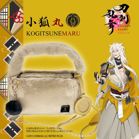 [^:TOKEN-KOGI]ONLINE@~@ROOTOTEi[g[gj@S3큡uۈvɂȂŁuہv̖jmsbNAbvBӂƁA܂邢AjmƂƂɁB@POINT@E`F[OƂ2WAYCɂ킹Ăp܂BE\ńAt@bVƂ킹₷J[Oŕigɂ҂BEńAjm`[t؂₩ȃIWifUCBEjm䂪vgꂽIWi`[͑tȂ̂łD݂̊ʃobWObYĂOKIEejmƓԍIWil[^OBEejmC[Wۂۂ`[͎OOKBEe̋ɂD݂̃`[邱Ƃł܂BE500mlybg{gŎ[\łBE|Pbg~P@O|Pbg~Q摜͊ďC̃TvgpĂ܂Bۂ̏i͐FdlύXƂȂꍇ܂B(C)2015 EXNOA LLC/NITRO PLUSy̏i͗\񏤕iłz󒍊ԁF`2025N1221()23:59󒍏ɒBꍇ͎󒍊ԓł߂ɏI܂B\߂B摜̓C[WłBfډ摜̏i̐F́AO≮̌̏Ǝ˂pxɂƐFقȂꍇ܂BLڂ̃TCYɂ͑̌덷܂Bi̔EdlȂǂɂ܂Ă͏ʂ̎ɂAύXEE~ɂȂꍇ܂B\߂BxA󂯎ȂLZꍇA\ȂĔ̔s\܂B܂A ɂ肨͂ύXAēx󒍂sꍇ܂B炩߂BĔ̔̏iɊւ܂āAΉłȂꍇ܂B\߂Bϔ܁EށEނɂ܂Ă͏iی삷ړIŗpĂ邽߁Ai{̂ɂ͊܂܂܂B̂߁ApbP[W̔jE₻̑sɂĂ͕⏞ΏۊOƂȂ܂BpbP[Wj𗝗RƂi̕ԕiEуpbP[Ŵ݂̕ԕiE͏邱Ƃł܂B