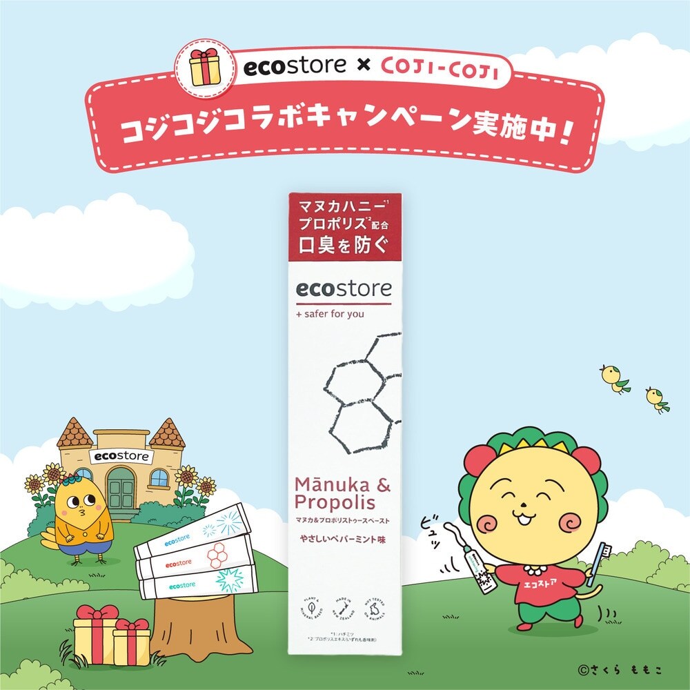 くすり屋さんの入浴剤　3本セット 楽天市場】薬用入浴剤 くすり屋さんの入浴剤 湯の友アルファIII