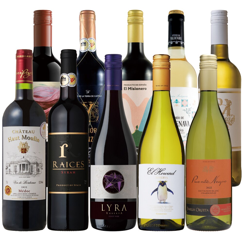 無人様　①ワインレッド　緑　紺色　おてて横 無人様 ①ワインレッド 緑 紺色 おてて横 無人様 ①ワインレッド 緑