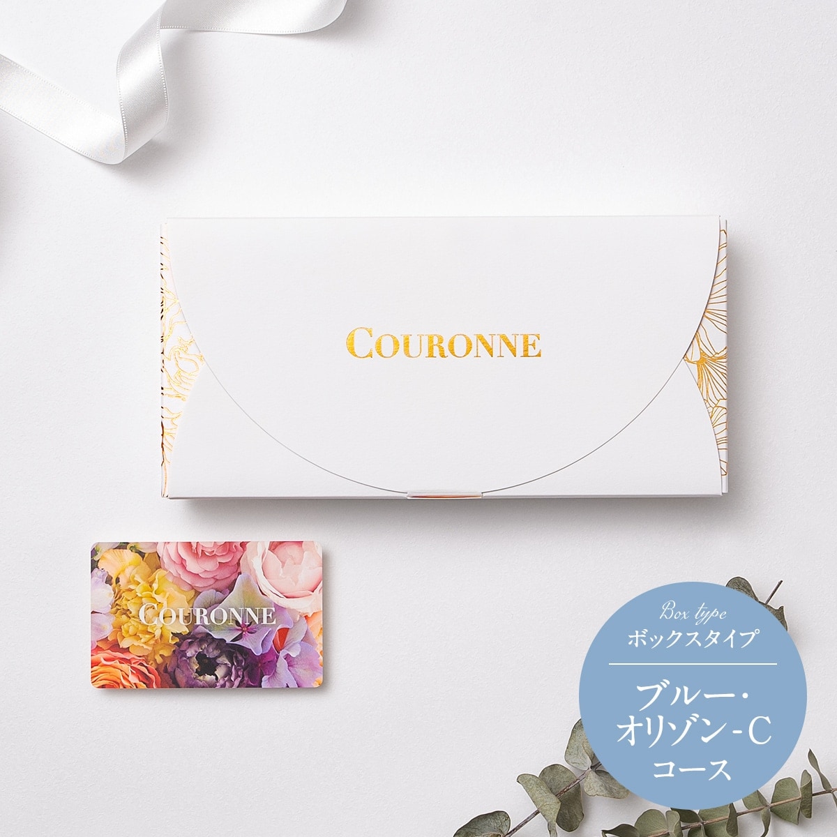 [}C]Nk J[hJ^OMtg u[EI]/}gJ^OMtgiyamato catalog giftj