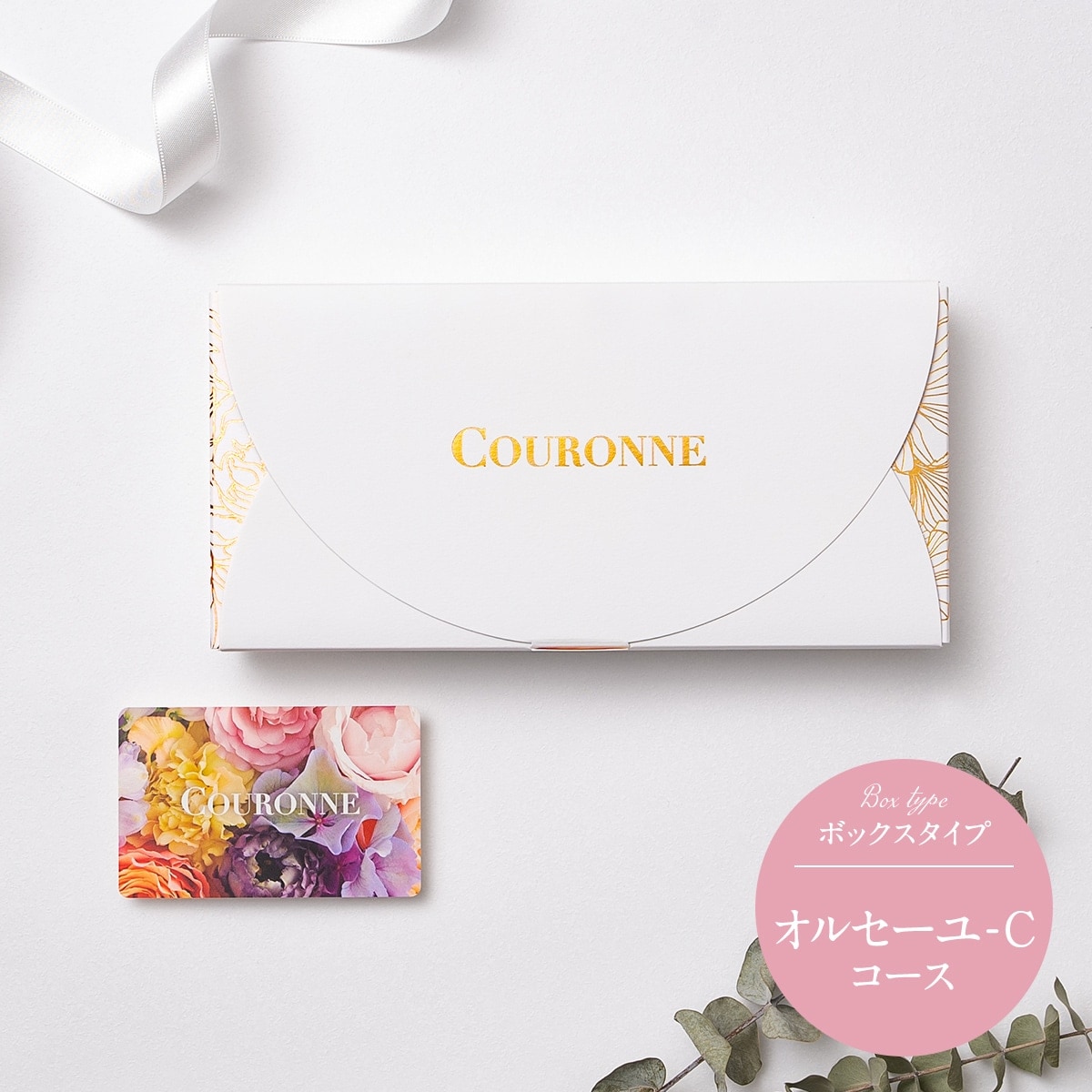 [}C]Nk J[hJ^OMtg IZ[/}gJ^OMtgiyamato catalog giftj