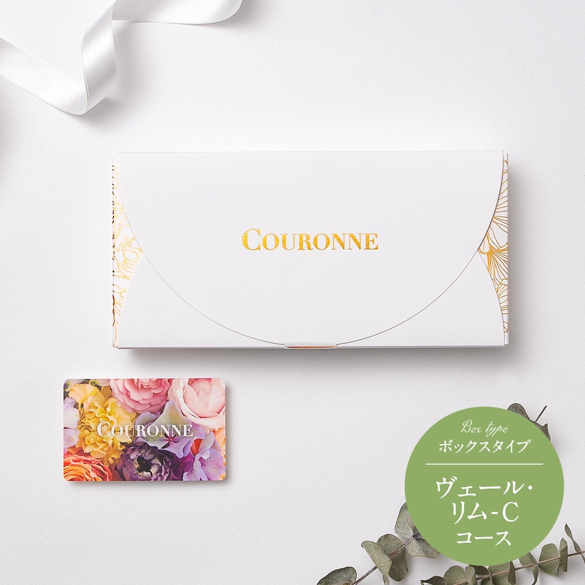 [}C]Nk J[hJ^OMtg F[E/}gJ^OMtgiyamato catalog giftj