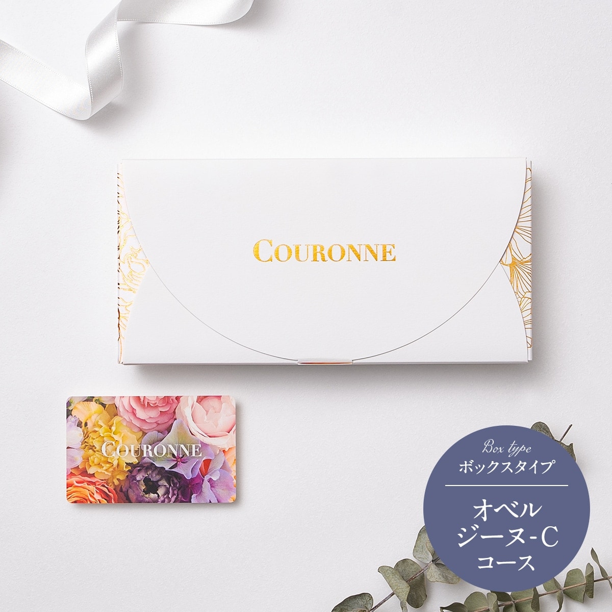 [}C]Nk J[hJ^OMtg IxW[k/}gJ^OMtgiyamato catalog giftj