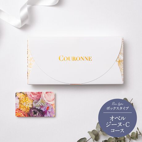 [^:25010016]E̗Luh葵ʂȃCibv̓n̓̑蕨ɂ҂B̂ȂX2l̊ӂ̋C͂܂BS6R[XCibvBfړ_F900_iG775_EHi125_jyӎz͂̓J[h^CvJ^OɂȂ܂BTv͍qp̃TvɂȂ܂̂ŁAi̓IC̒ɂȂ܂BJ^Ofڏiz̓sAql̏i\ݗL܂B@Lɂ\݂B\݊̓J[hʂɋLځA͐\݃TCgɋLڂ܂BL܂łɏî\݂ȂꍇAȋtł܂̂ł炩߂܂B`ł͂܂B͂Iт܂B̂̑Ή͂󂯏o܂B̏íAsǕiȊO̕ԕi͂󂯂ł܂BJ^OMtg̏iɑ΂邨₢킹́ApbP[Ŵ\݃KChLځuIy[VZ^[v܂ł₢킹B