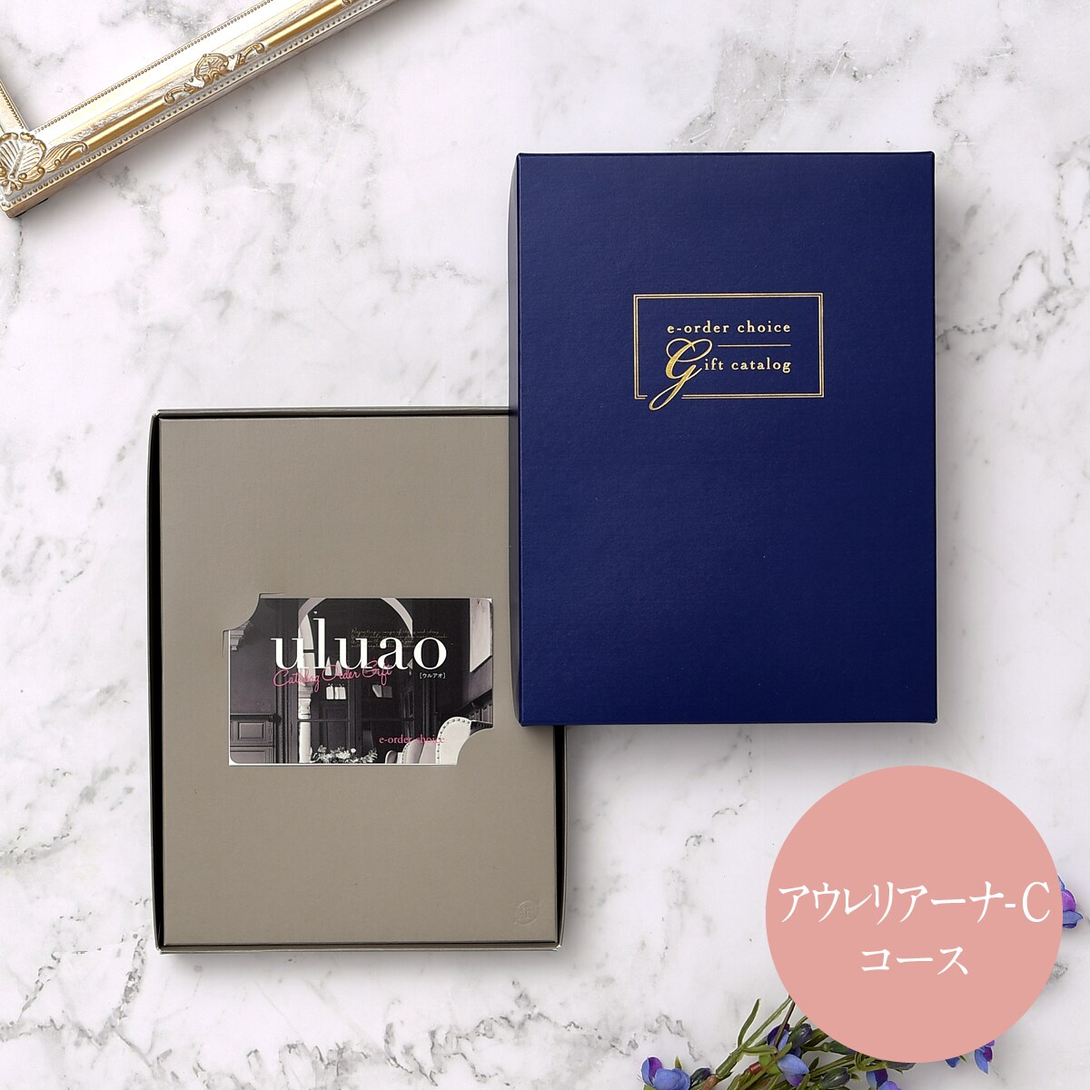 [}C]EAI J[hJ^OMtg AEA[i-C/}gJ^OMtgiyamato catalog giftj