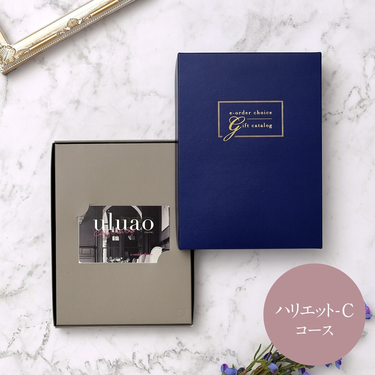 [}C]EAI J[hJ^OMtg nGbg-C/}gJ^OMtgiyamato catalog giftj