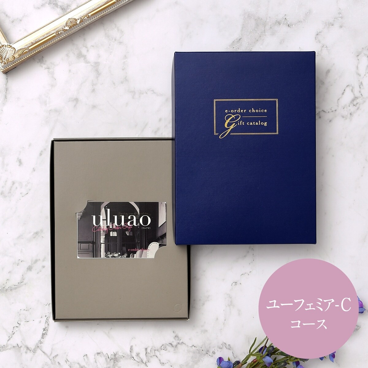 [}C]EAI J[hJ^OMtg [tF~A-C/}gJ^OMtgiyamato catalog giftj