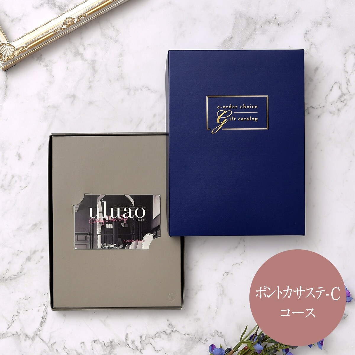 [}C]EAI J[hJ^OMtg |gJTXe-C/}gJ^OMtgiyamato catalog giftj