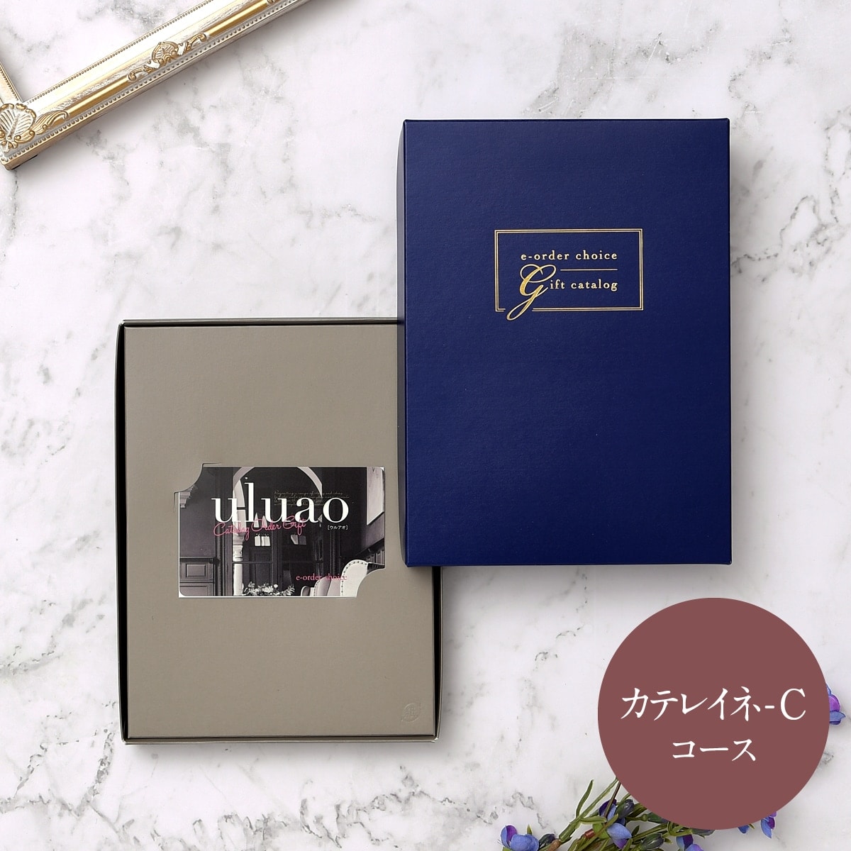 [}C]EAI J[hJ^OMtg JeCl-C/}gJ^OMtgiyamato catalog giftj