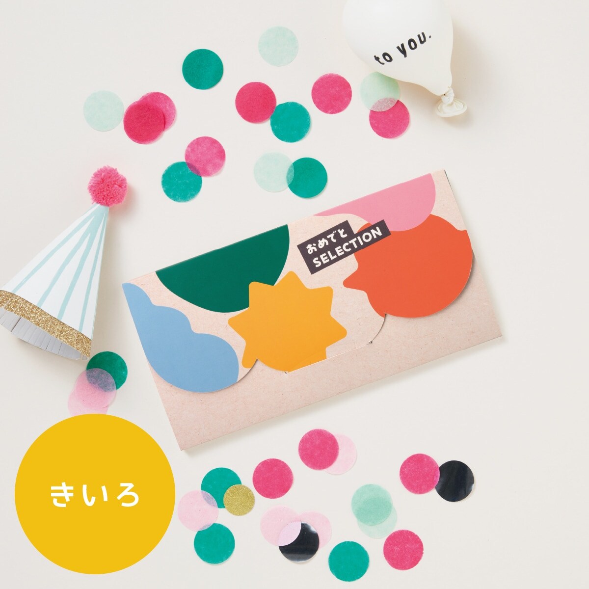 [}C]߂łƃZNV Cg /}gJ^OMtgiyamato catalog giftj