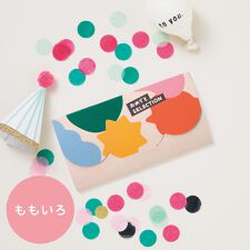 ヤマトカタログギフト(yamato catalog gift)のおめでとセレクション　ライト　ももいろ