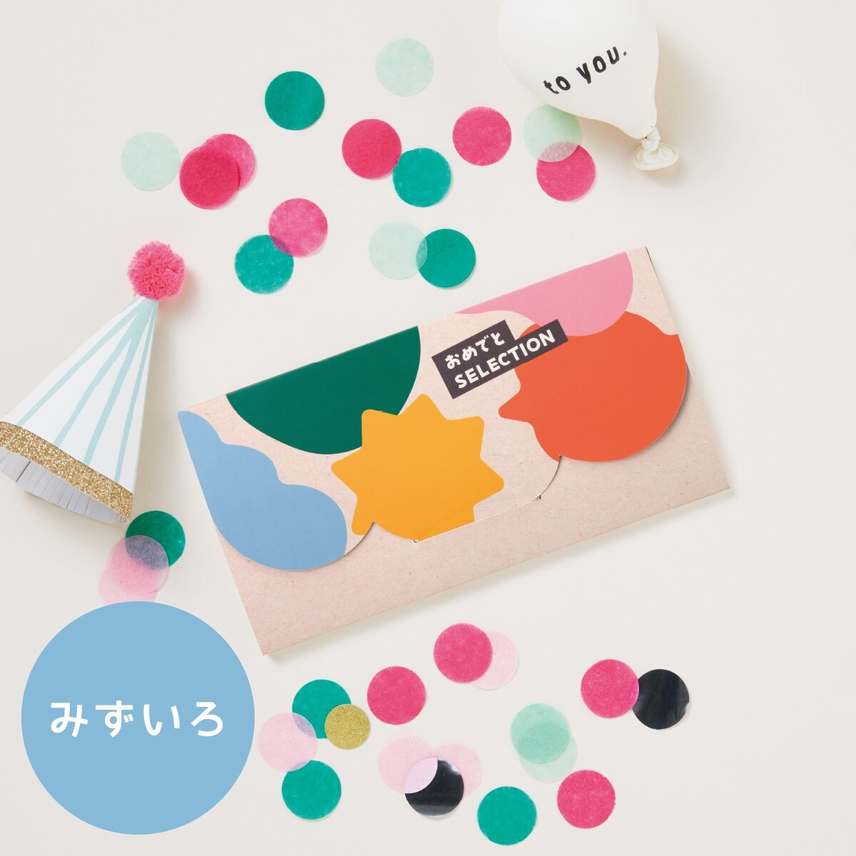 [}C]߂łƃZNV Cg ݂/}gJ^OMtgiyamato catalog giftj