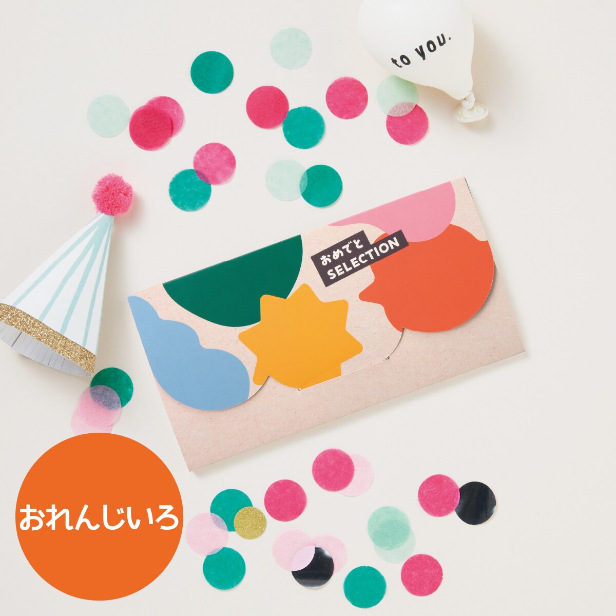 [}C]߂łƃZNV Cg 񂶂/}gJ^OMtgiyamato catalog giftj