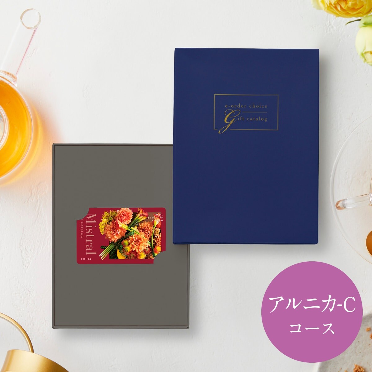 [}C]~Xg J[hJ^OMtg AjJ-C/}gJ^OMtgiyamato catalog giftj