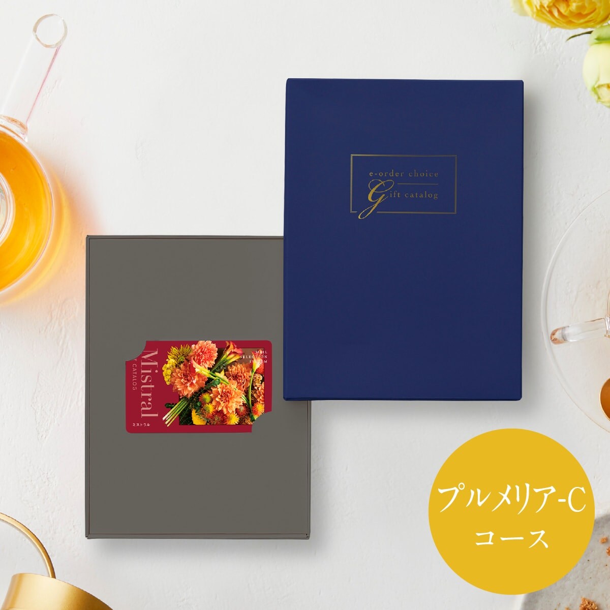 [}C]~Xg J[hJ^OMtg vA-C/}gJ^OMtgiyamato catalog giftj