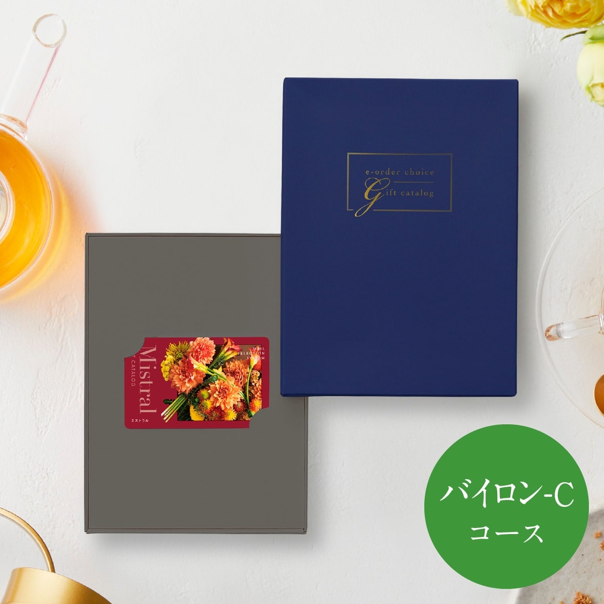 [}C]~Xg J[hJ^OMtg oC-C/}gJ^OMtgiyamato catalog giftj