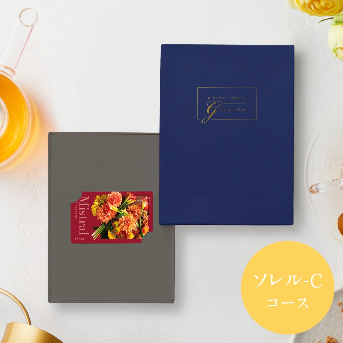 ヤマト(カタログギフト)(yamato catalog gift) の一覧 （2ページ目