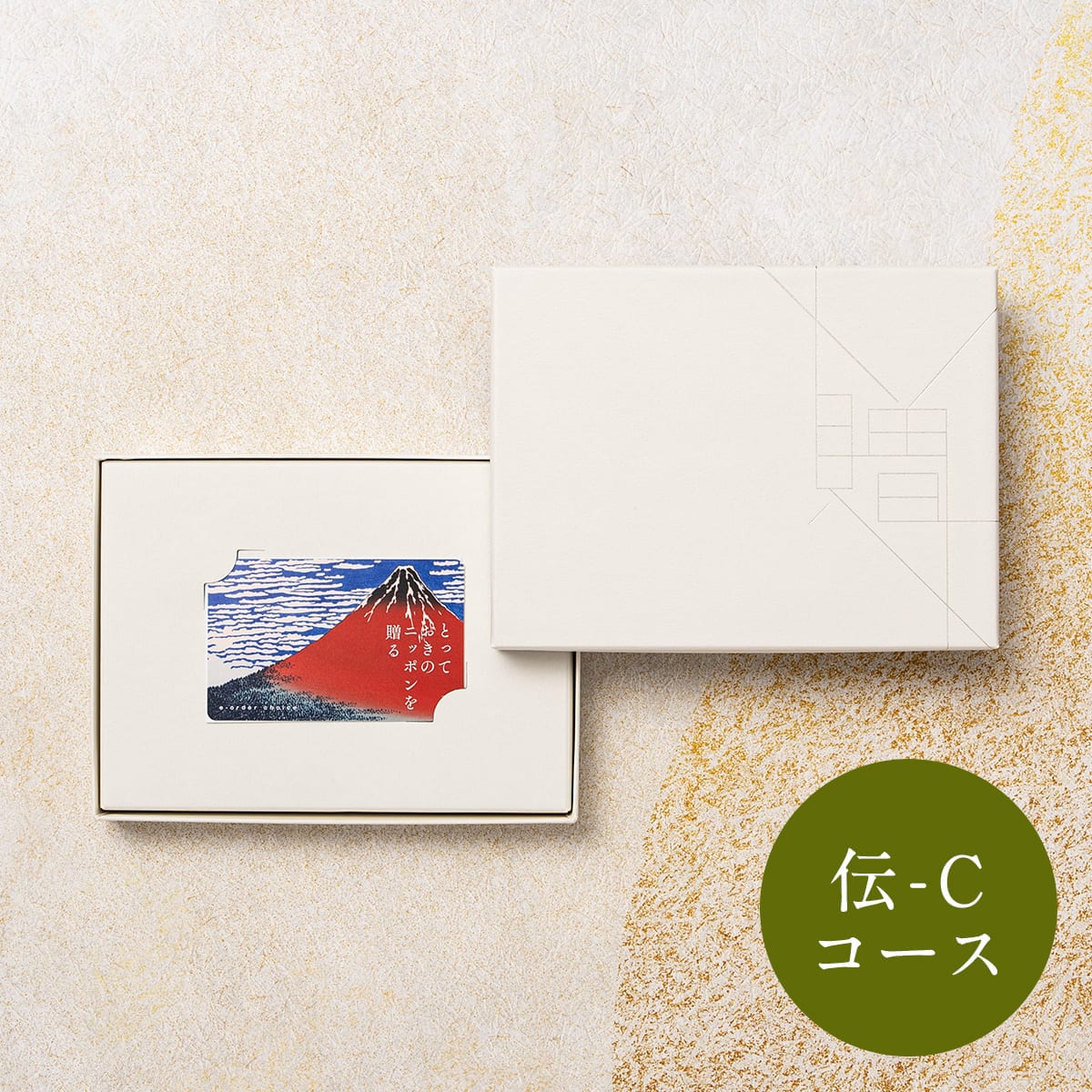 [}C]ƂẴjb|𑡂 J[hJ^OMtg `ij-C/}gJ^OMtgiyamato catalog giftj