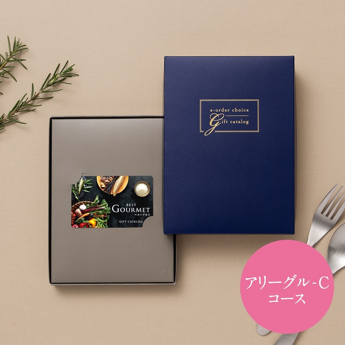 カタログギフト ヤマト」の人気商品一覧 | 安い商品を通販サイト