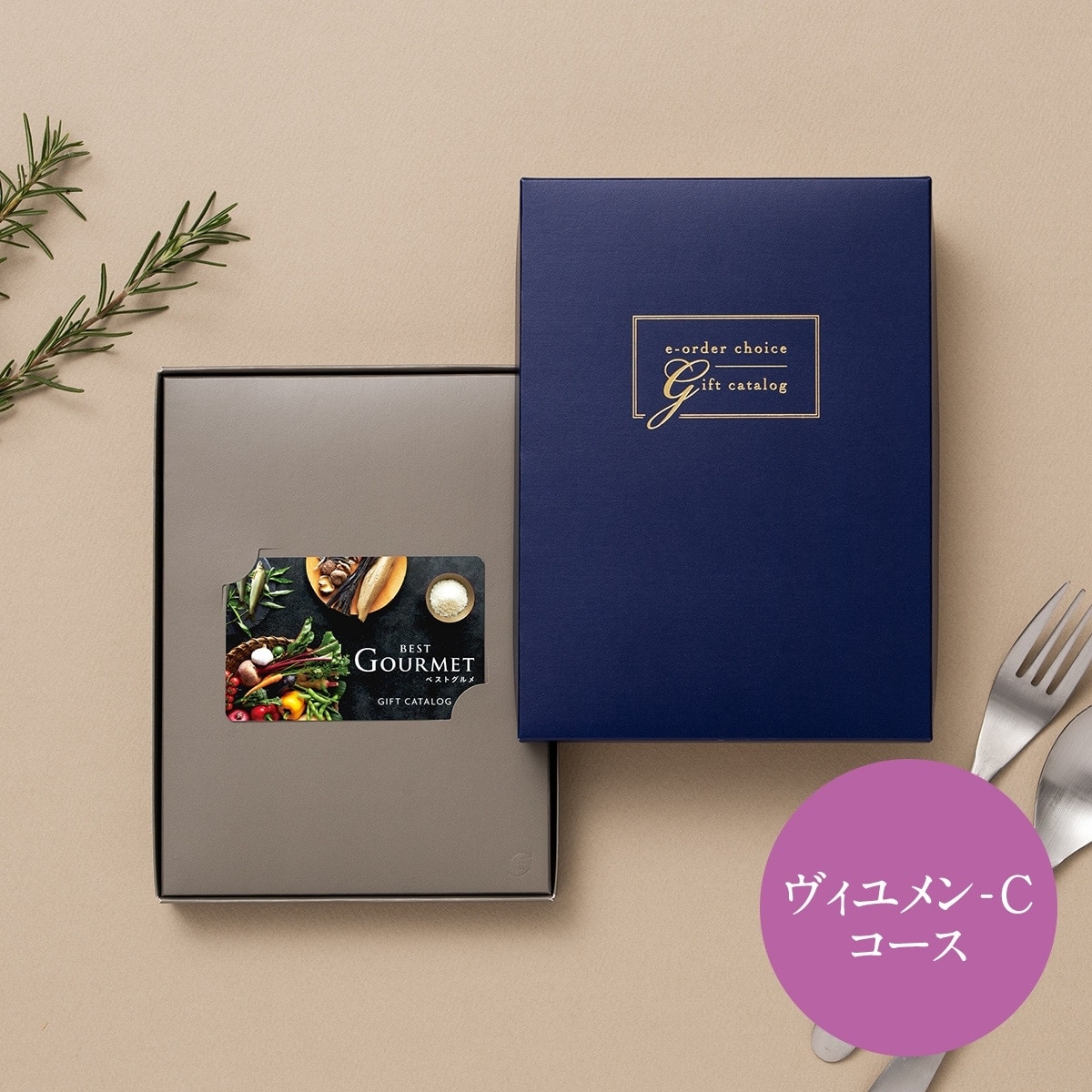 [}C]xXgO J[hJ^OMtg B-C/}gJ^OMtgiyamato catalog giftj