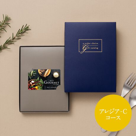 [^:25033012]wxXgOx́AV܁EX̔AlG܁X̃oGeB[ɕx񂾐VNHނ͂߁ASen̑I肷̐Hނ⋽yЉAg ^ʖڂȔh ͂ƂƂɁAH̃X^C̑lɍ킹āAghl܂lXȃMtgV[łpłMtgJ^OłBfړ_F250_yӎz͂̓J[h^CvJ^OɂȂ܂BTv͍qp̃TvɂȂ܂̂ŁAi̓IC̒ɂȂ܂BJ^Ofڏiz̓sAql̏i\ݗL܂B@Lɂ\݂B\݊̓J[hʂɋLځA͐\݃TCgɋLڂ܂BL܂łɏî\݂ȂꍇAȋtł܂̂ł炩߂܂B`ł͂܂B͂Iт܂B̂̑Ή͂󂯏o܂B̏íAsǕiȊO̕ԕi͂󂯂ł܂BJ^OMtg̏iɑ΂邨₢킹́ApbP[Ŵ\݃KChLځuIy[VZ^[v܂ł₢킹B