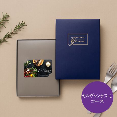 [^:25033014]wxXgOx́AV܁EX̔AlG܁X̃oGeB[ɕx񂾐VNHނ͂߁ASen̑I肷̐Hނ⋽yЉAg ^ʖڂȔh ͂ƂƂɁAH̃X^C̑lɍ킹āAghl܂lXȃMtgV[łpłMtgJ^OłBfړ_F260_yӎz͂̓J[h^CvJ^OɂȂ܂BTv͍qp̃TvɂȂ܂̂ŁAi̓IC̒ɂȂ܂BJ^Ofڏiz̓sAql̏i\ݗL܂B@Lɂ\݂B\݊̓J[hʂɋLځA͐\݃TCgɋLڂ܂BL܂łɏî\݂ȂꍇAȋtł܂̂ł炩߂܂B`ł͂܂B͂Iт܂B̂̑Ή͂󂯏o܂B̏íAsǕiȊO̕ԕi͂󂯂ł܂BJ^OMtg̏iɑ΂邨₢킹́ApbP[Ŵ\݃KChLځuIy[VZ^[v܂ł₢킹B