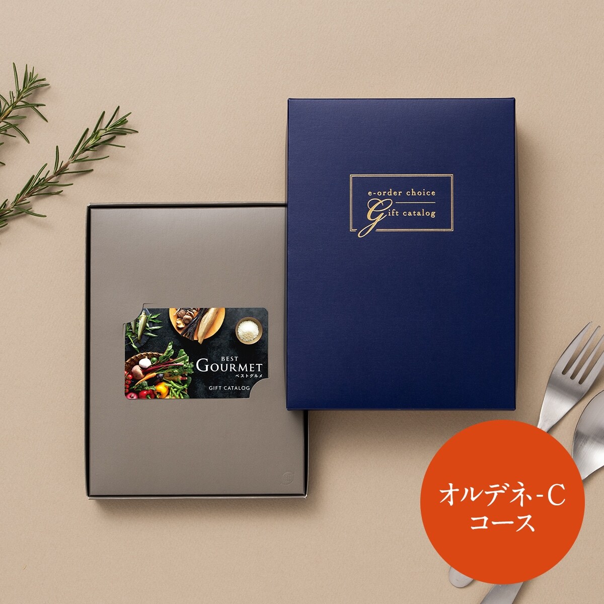 [}C]xXgO J[hJ^OMtg Ifl-C/}gJ^OMtgiyamato catalog giftj