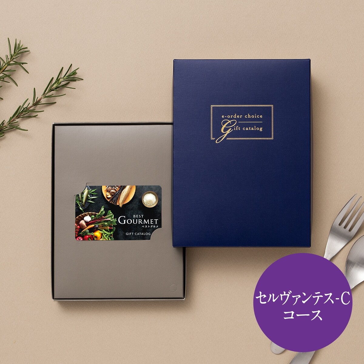 カタログギフト ヤマト」の人気商品一覧・価格比較 - 価格.com