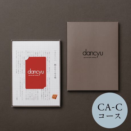 [^:23962010]{̖ǂߏЉGwdancyuxB{ɒmĂق̂΂͂܂Bfړ_F45_yӎz͂̓J[h^CvJ^OɂȂ܂BTv͍qp̃TvɂȂ܂̂ŁAi̓IC̒ɂȂ܂BJ^Ofڏiz̓sAql̏i\ݗL܂B@Lɂ\݂B\݊̓J[hʂɋLځA͐\݃TCgɋLڂ܂BL܂łɏî\݂ȂꍇAȋtł܂̂ł炩߂܂B`ł͂܂B͂Iт܂B̂̑Ή͂󂯏o܂B̏íAsǕiȊO̕ԕi͂󂯂ł܂BJ^OMtg̏iɑ΂邨₢킹́ApbP[Ŵ\݃KChLځuIy[VZ^[v܂ł₢킹B