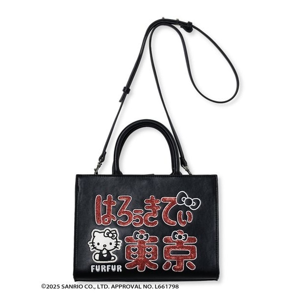 ハイジペイズリー スクエアバッグ HPY-257006 | フェイラー(FEILER