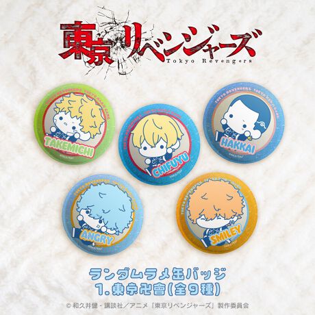 [^:rv-0053-BOX-01]wxW[YxA_ʃobW Rv[gBoxoIfUCFS9큡TCYF57mmfށFuLS s^Cvj^[̎dlȂǂɂʐ^Əi̐FقȂꍇ܂B\߂BsǕiȊÕLZEԕiE͂ł܂̂łB