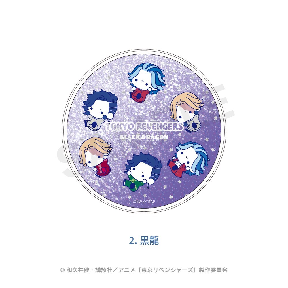 [}C]xW[Y Ղɂ[ƃV[Y Ob^[R[X^[ 02./Aj[NiANIME-Qj