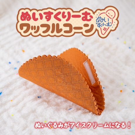 [^:ns-0001]ʂ[ޗpbtR[oITCYFJԁFH135~W165mmfށF|GXej^[̎dlȂǂɂʐ^Əi̐FقȂꍇ܂B\߂BsǕiȊÕLZEԕiE͂ł܂̂łB