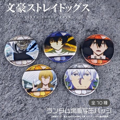 [^:bs-0007-BOX]wXgChbOXxA_ʎʊʃobW Rv[gBoxoIfUCFS10큡TCYF56mmfށFuL@Ss^Cvj^[̎dlȂǂɂʐ^Əi̐FقȂꍇ܂B\߂BsǕiȊÕLZEԕiE͂ł܂̂łB