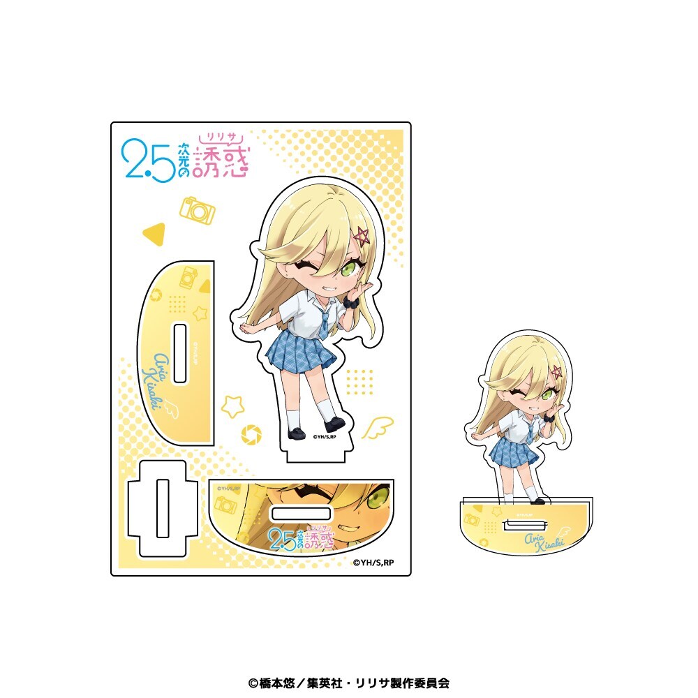 [}C]2.5̗Uf ANtBMA 04.AA/Aj[NiANIME-Qj