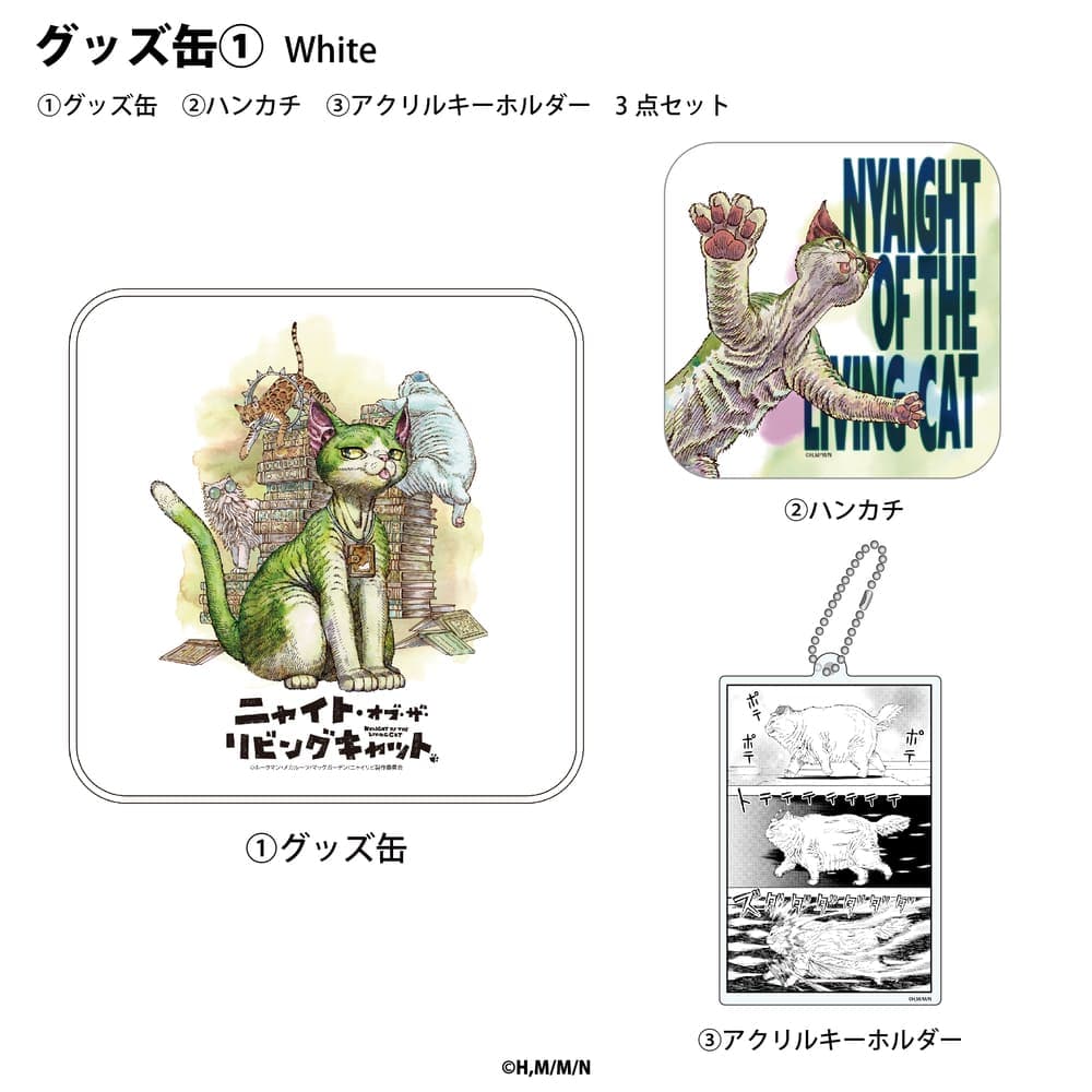 [}C]jCgEIuEUErOLbg ObY 01.White/Aj[NiANIME-Qj