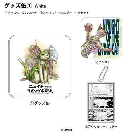 [^:nyl-0001-01]wjCgEIuEUErOLbgxAObYʂoIfUCFS2큡eFBOX / nJ` / ANL[z_[ ̊e1 3_ZbgTCYF120~120~42mmfށF|GXeAX`[AANj^[̎dlȂǂɂʐ^Əi̐FقȂꍇ܂B\߂BsǕiȊÕLZEԕiE͂ł܂̂łB